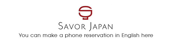 SAVOR JAPAN