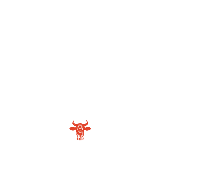 上質な脂の広島県産和牛、こだわりぬいた地産地消