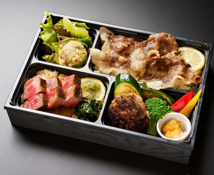 青ひげお弁当配達
