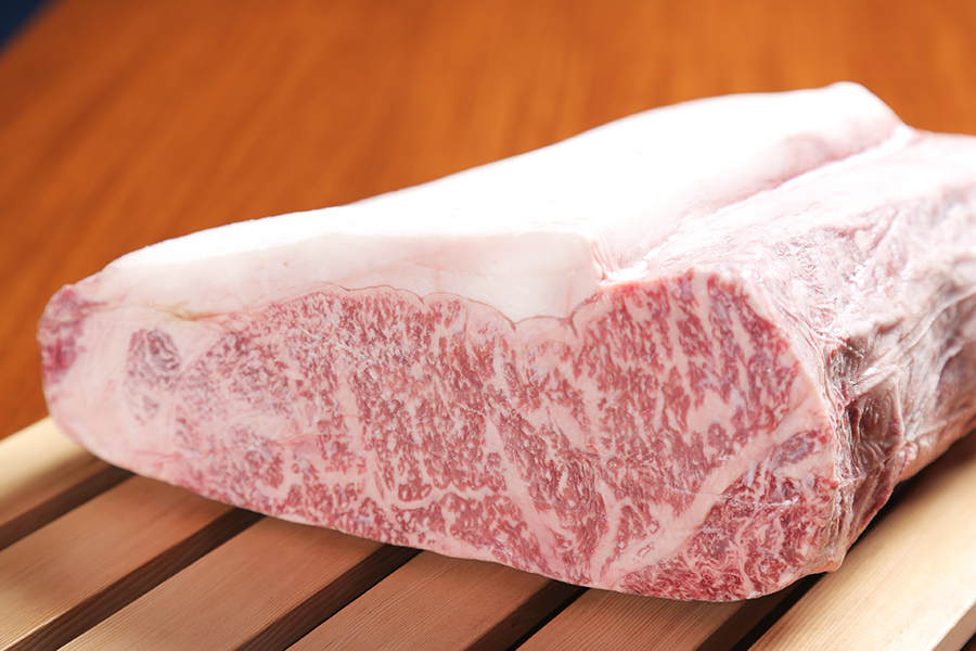 Use of Hiroshima Wagyu