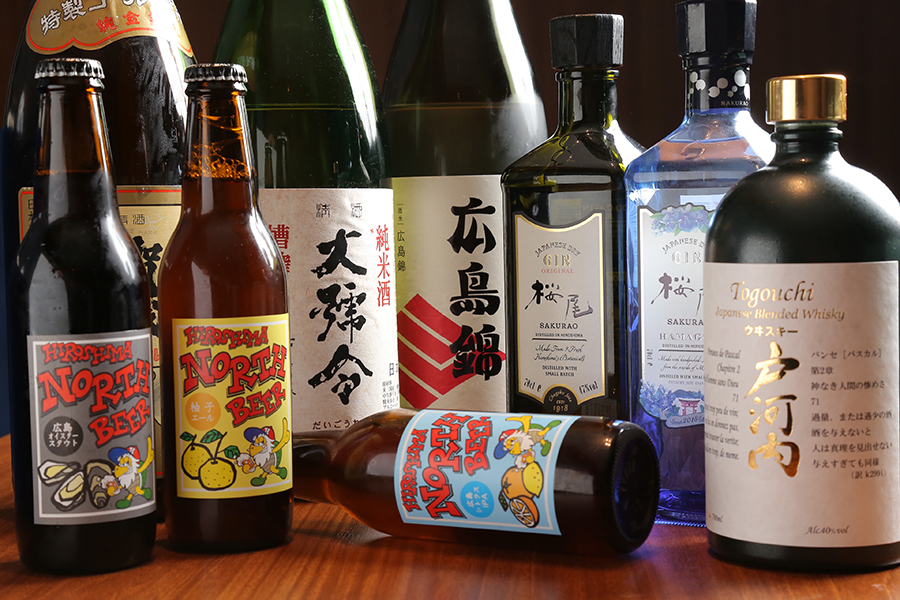 Hiroshima local sake