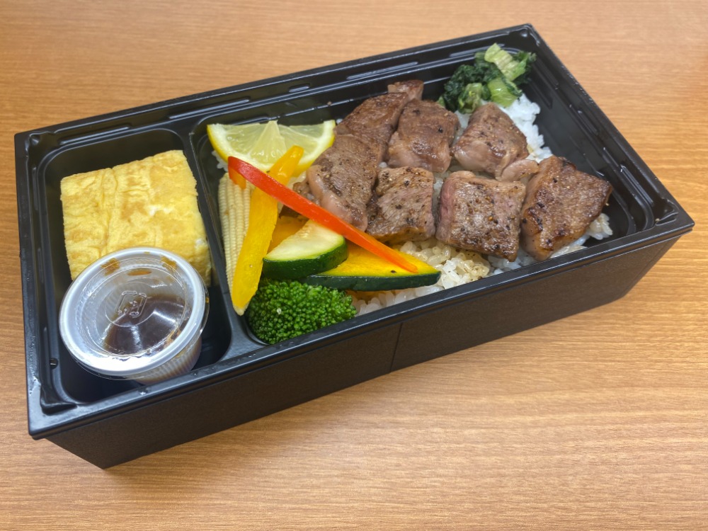 サーロインステーキ重