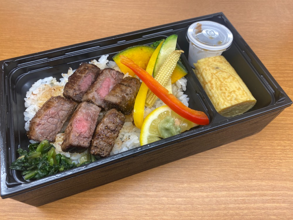 赤身重