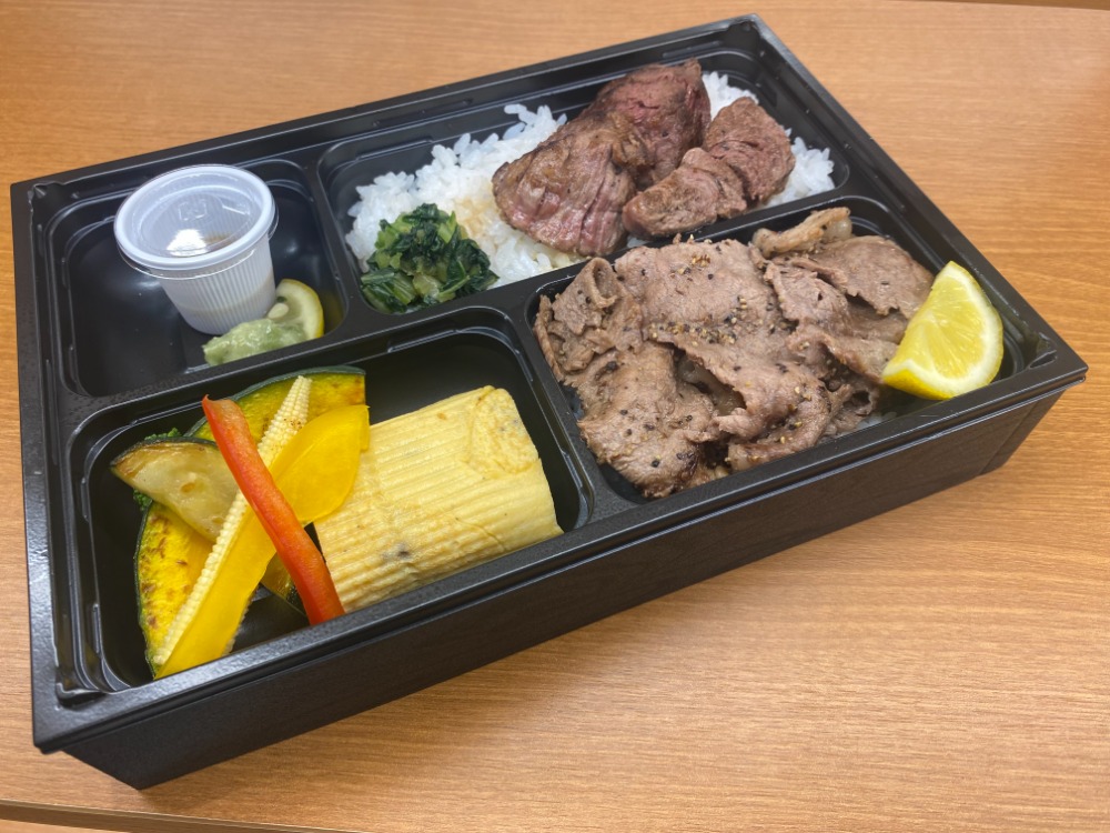 ヒレステーキ弁当