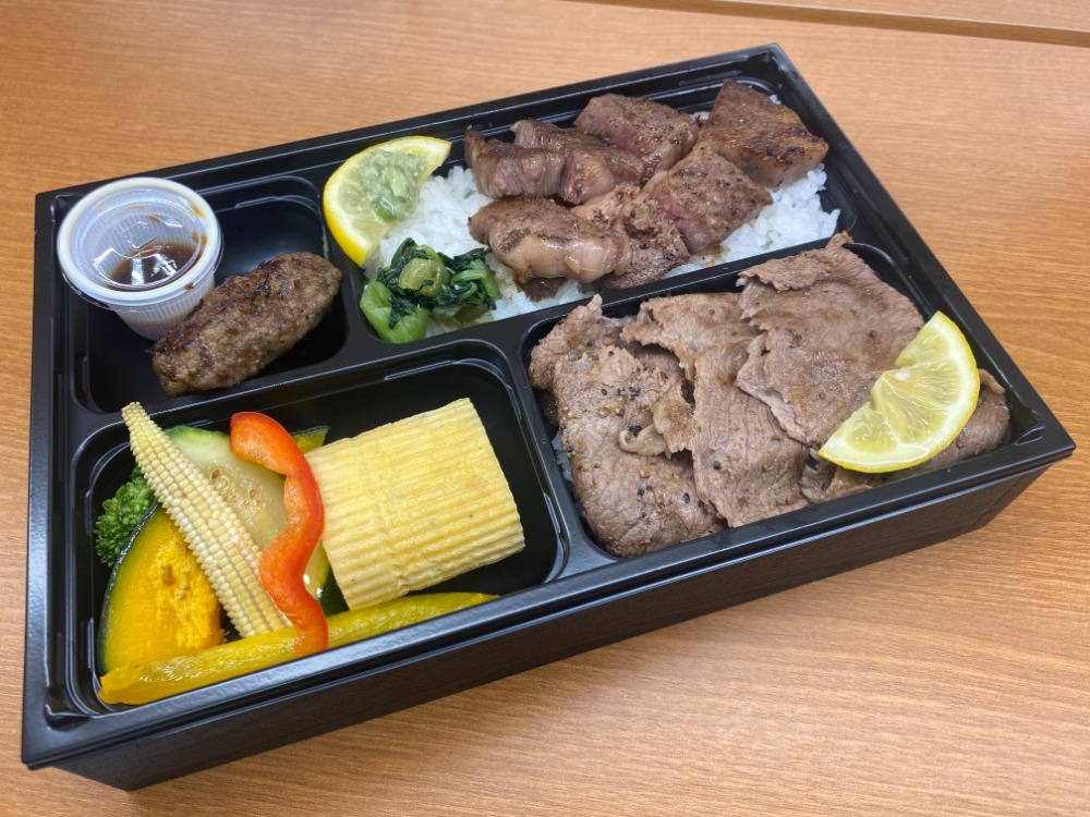広島牛づくし サーロインステーキ弁当