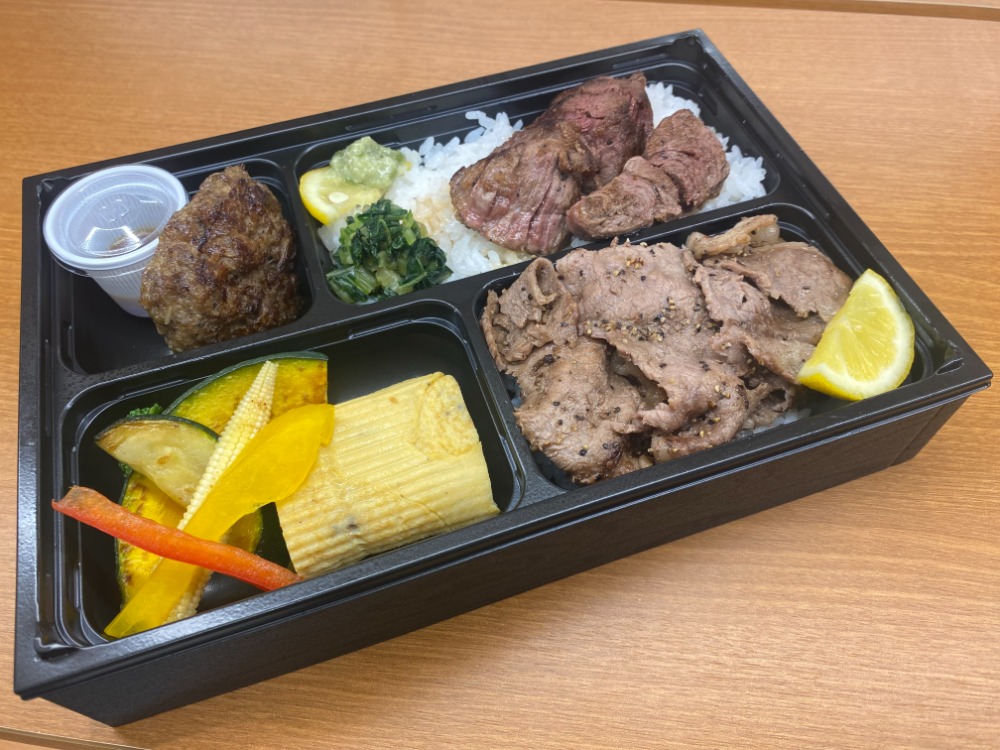 広島牛づくしヒレ弁当