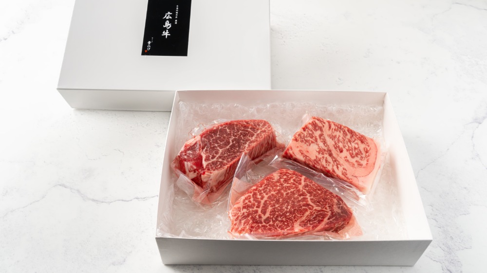 広島牛トリプルステーキギフト