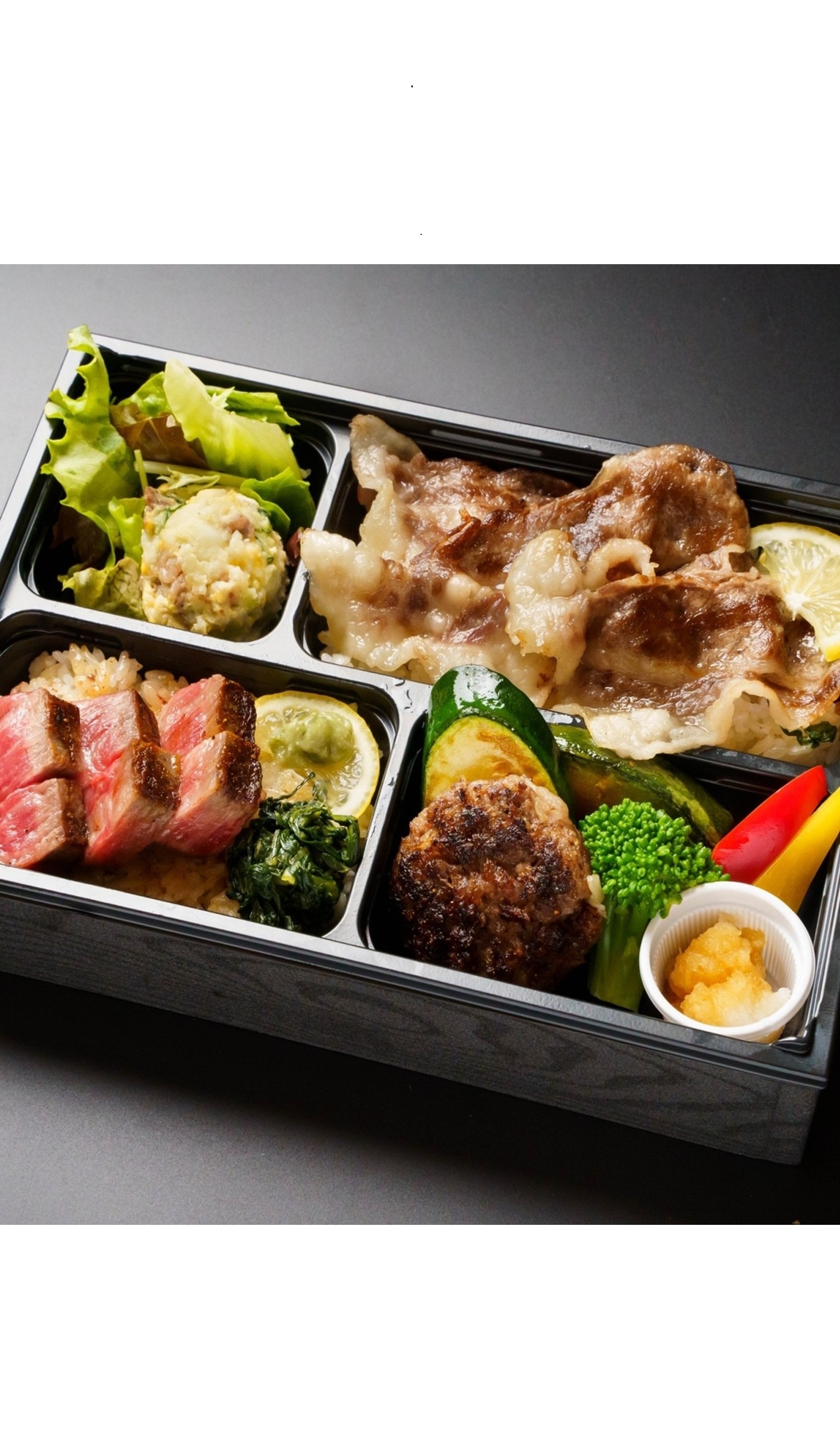 ビーフ青ひげ弁当テイクアウト