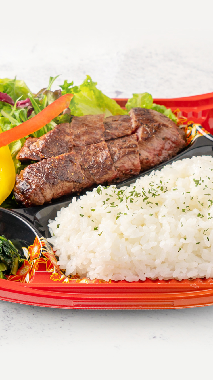 ビーフ青ひげ 弁当＆惣菜