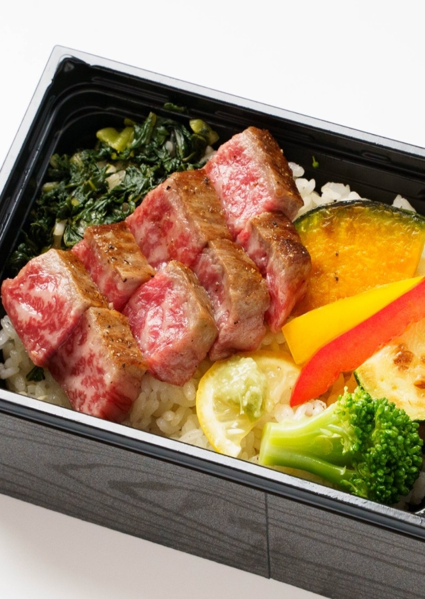 広島牛青ひげ そごう広島店
